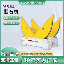 石材切割机;金刚石工具;其他行业专用