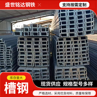 ��܈��� C���Q235B����\�Ͳ�Q355B���B䓽Y��U��� Ļ��䓽Y��