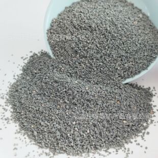 ������������ʯ ���B������������ʯ�� ͥԺ�@���·��ɫ������