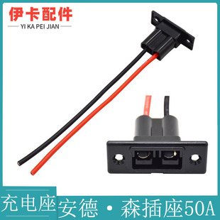 ����/ɭ���^50A��늿�ĸ���ݽz��λ����/ɭ���ʲ����B���Դ��