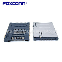 Foxconn/��ʿ�� WL21881-E1B02-7F SIM CARD ���� ԭ����Ʒ������