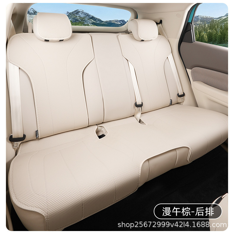 Suitable for Ora 5 seat cushion, 26 models, special all-season breathable Great Wall seat cushion cover, car seat cushion cover