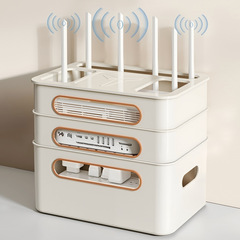 ルーター収納ボックス テレビセットトップボックス収納ラック 電線ソケット ワイヤレスWIFL光猫収納ボックス