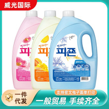 �n���M�ڱ�����현���Ȼ����õ�巼�����m��Ͱ�b2.5L