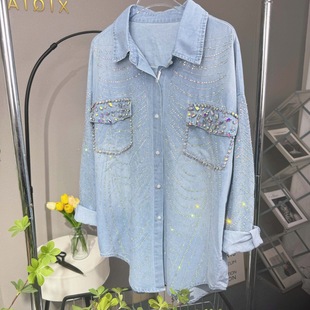 Korean-style chic top women's clothing 2024 early spring striped crystal rhinestone denim jacket casual loose shirt