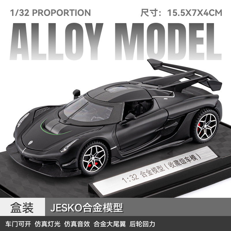 1:32 Modelo de coche de aleación Corvette – Color negro