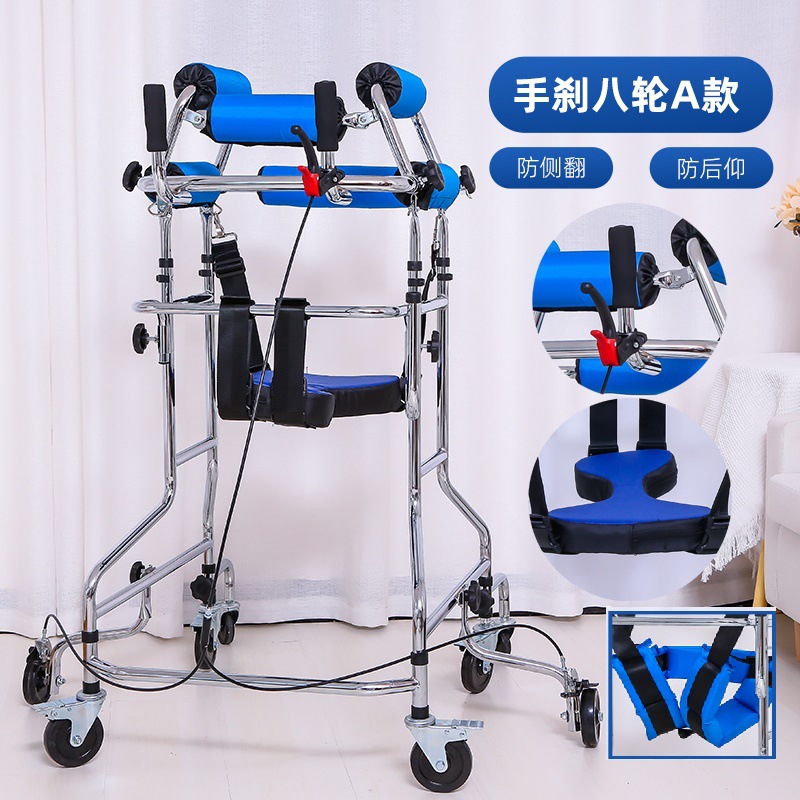 Adulto Walker caminar ayuda inferior entrenamiento rehabilitación soporte 2200