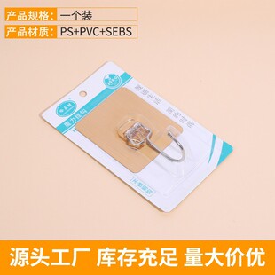 ���h���h��۲ʽ��D�����N�Ӻ��ճ�h��ñ�h�ӏS��؛Դ ���l