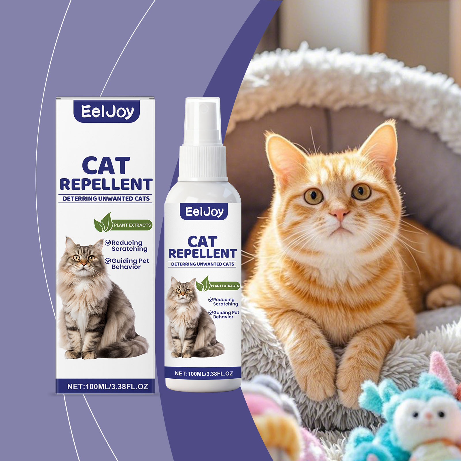 EELJOY 猫咪驱避喷雾 室内外适用防止猫咪抓挠家具植物香型喷雾