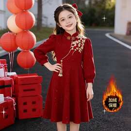 女童红色连衣裙中国风时尚新款儿童冬装加厚新年装女孩拜年服裙子