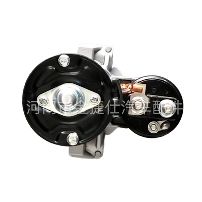 Starter and accessories Transit Mk7 12V