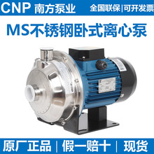 �Ϸ�ˮ��MS60-100-160-250-330/SSC/DSC���Ͳ������ʽ�������ı�