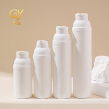 30ml 50ml 60ml 80ml 100ml �������ƿ���A��ҺƿPP��yʽ���bƿ