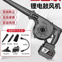 ���ʴ��L�C�������m���L�C�늳�С�͹��I�����m�����늄ӽ��