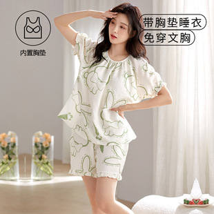 Ů���ļ�˯��녶�������С���ӈA�I���䎧�؉|��ѝ�ɼ��Ҿӷ����b