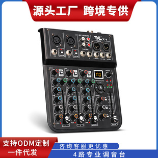 Tkl X-4 Professional 4-Way Mixer Recording Live Broadcast USB Bluetooth Performance Stage Dsp Effect 48V Mixer
