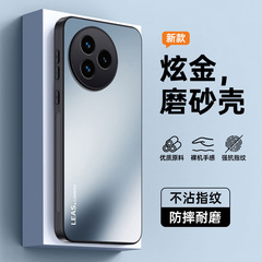 适用红米K80至尊版手机壳防摔个性redmi K80外壳男K80Ultra保护套