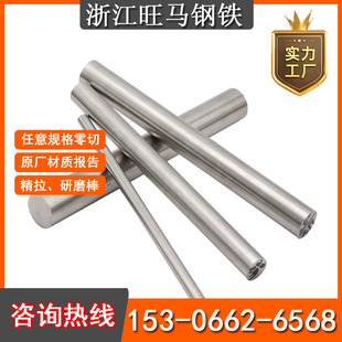 �F؛45#��20#��35#��Q235̼�A� ������A����r��