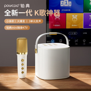 �¿�YS101�{�����С�ͼ�ͥKTV����OKԒͲ���һ�w�����LK������