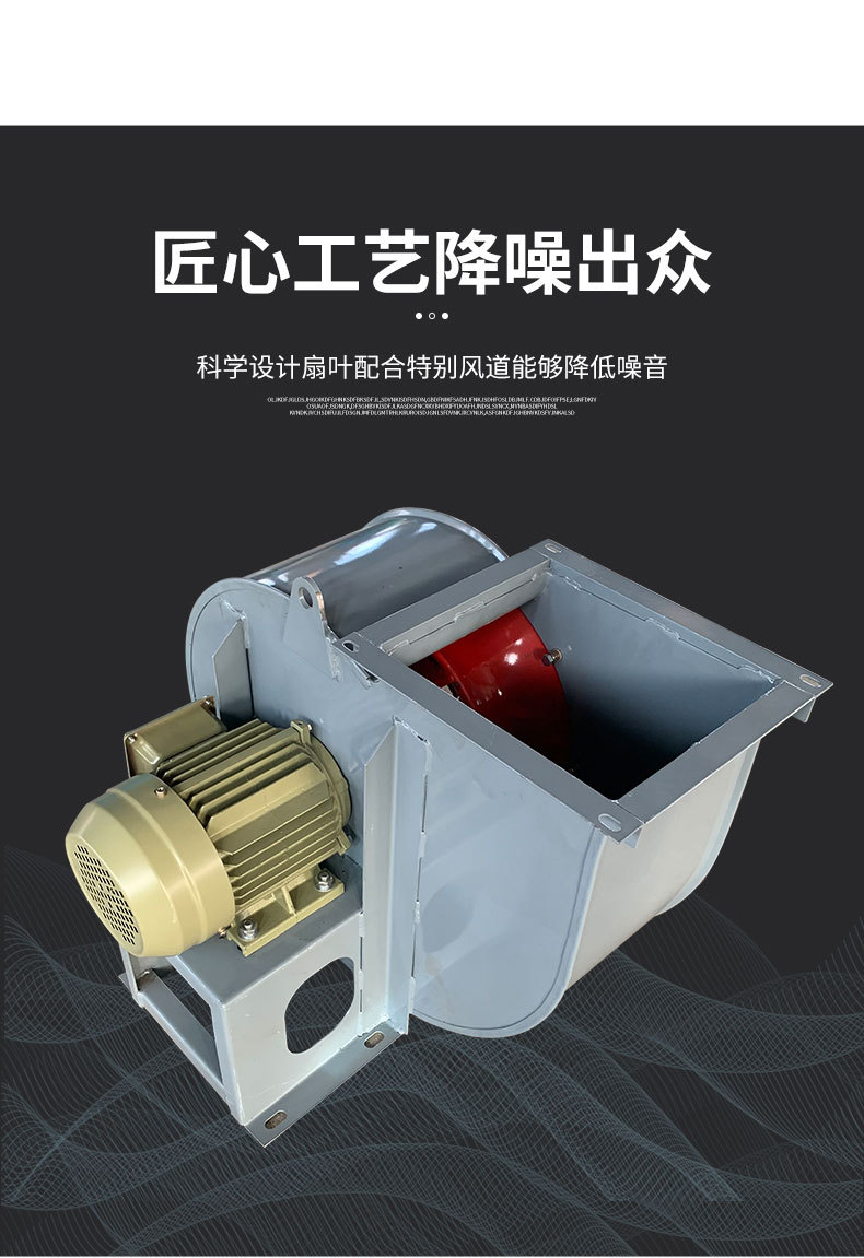 风机2_05.jpg