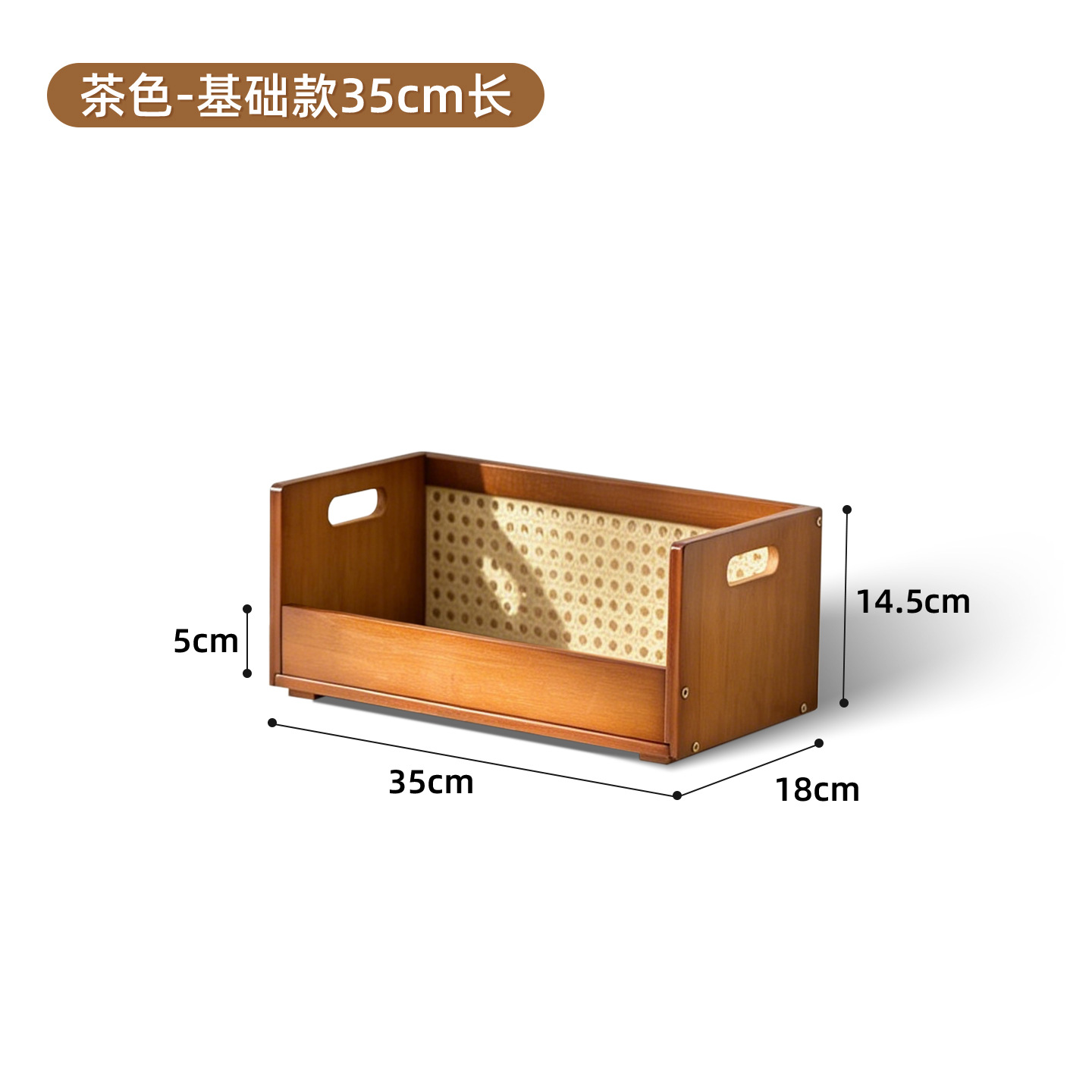 Brown 35 long trumpet [can be combined and superimposed]