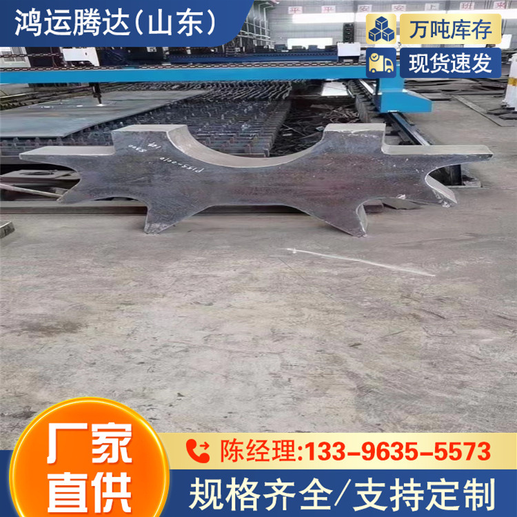 12cr1mov合金钢板610L钢板桥梁板 DH36船板