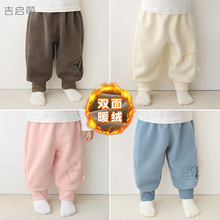 �냺��ůѝ���ﶬ1�q2��ͯ�ӽq�Ӻ��Lѝ�׃���ͯŮͯ���b����ѝ��