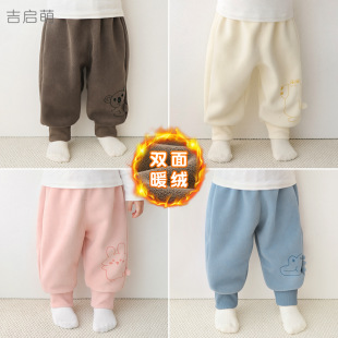 �냺��ůѝ���ﶬ1�q2��ͯ�ӽq�Ӻ��Lѝ�׃���ͯŮͯ���b����ѝ��