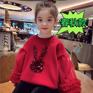Ůͯ�tɫ�l�´��ﱡ��2025�¿����W�������д�ͯ�������ͯ����