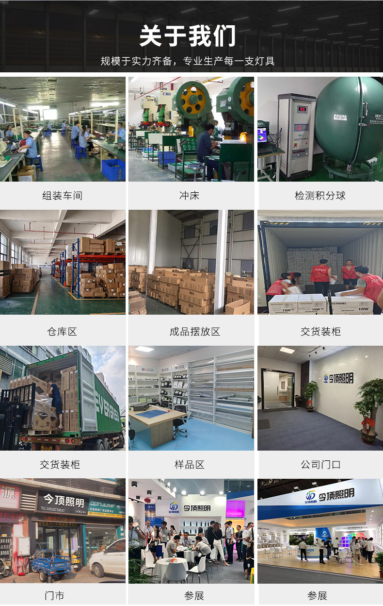 T8支架-2_14.jpg