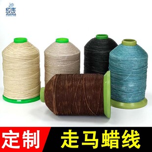 ���RϞ���S�ҹ�����܇����diy�ֹ��������ֿp������R��Ϟ�����l