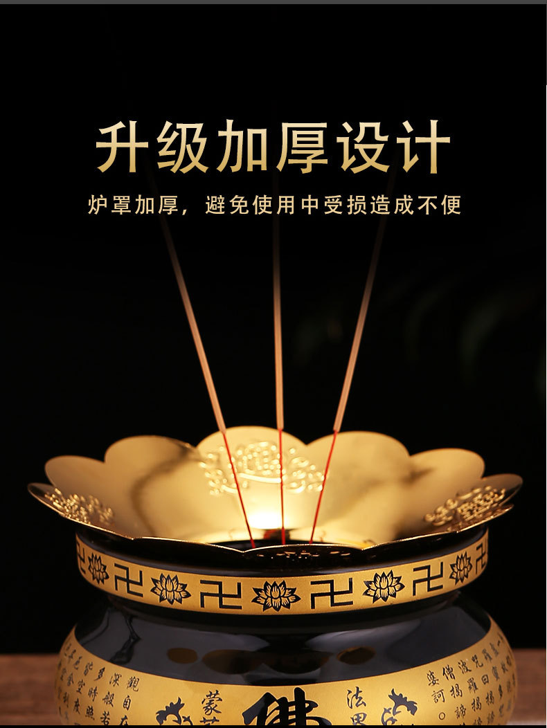 详情图片_06.jpg