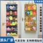 防尘防潮收纳封闭挂袋