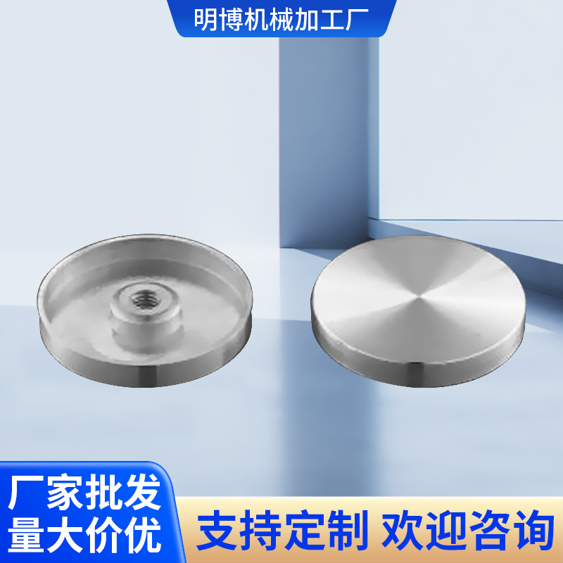 【明博】纺织机厂批发纺织配件 纺织机轴承件 织布机配件