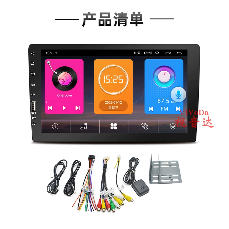 Новый 9-дюймовый USB Android с Apple CarPlay, навигация, Bluetooth, безоплатное обновление карт, увеличенное изображение задней камеры всё-в-одном