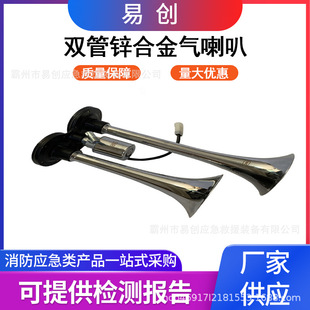 24V��ɫ��늙C�p���\�Ͻ�����Ȳ��P䓆ι������L�ܚ�����
