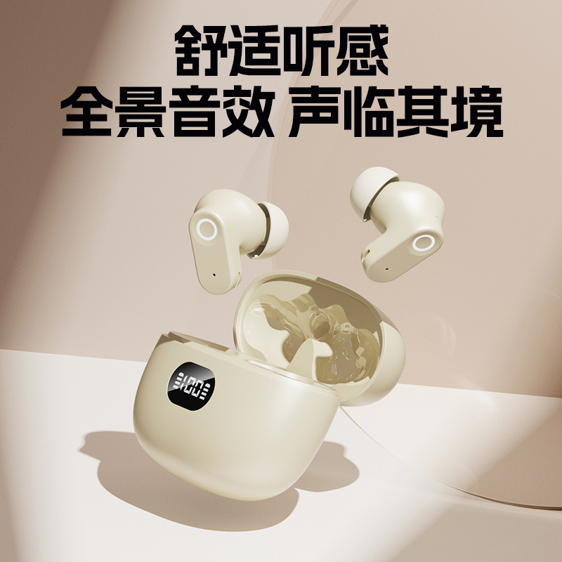 新しい TWS Bluetooth ヘッドセット Q1pro 高品質の真のワイヤレス インイヤー ステレオ、コンパクト、ポータブル、長いバッテリー寿命|undefined