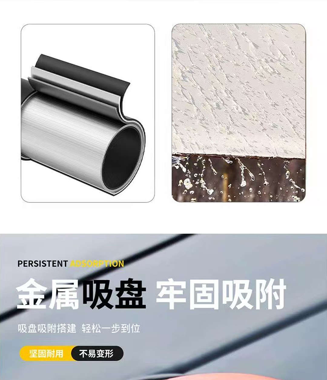 Factory-made car side canopy, car side and rear tent, car roof sunshade with suction cups, specialized for off-road self-driving tours
