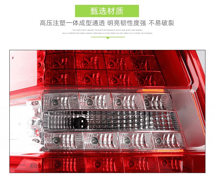 Suitable for Mercedes-Benz 09-11 Ml-Class W164 Car Exterior Tail Lights, Cross-Border Popular Brake Rear Tail Lights