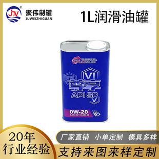 ��Ӷ���1L�C���F�����͝�����Ħ��܇�͙C���R���F���ٰ��b��