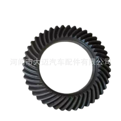Reducer assembly Toyota Land Cruiser Pickup