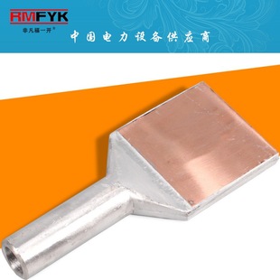 0&deg;�~�X�^���O�侀�A SYG-240/30A(100x100) ���s��