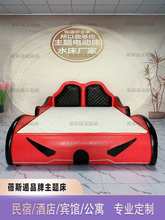 �¿�����}�Ƶ깫Ԣ��܇늄Ӵ��e�^�๦���������Ӵ�������