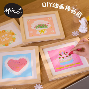 ĸ�H���Y���ֹ�diy�ͮ�������ͯ���g�T�f�b������׃��@���ϰ�