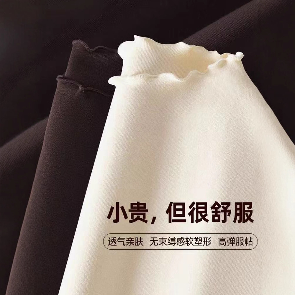 Half Turtleneck German Velvet Bottoming Shirt for Women 2025 New Autumn and Winter Fungus Collar Inner Warm Slim Long-Sleeved Top