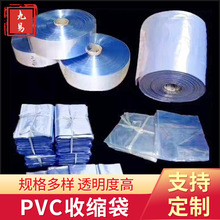 pof���տsĤ����Ͱ�b��POF����Ĥţ�����ƿpe��s�������sĤ