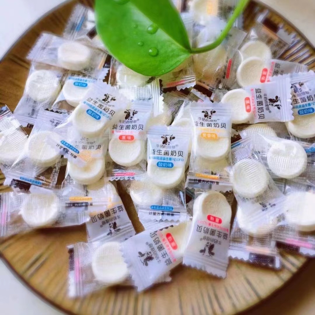 The ideal milk bar for milk, probiotic fermented milk bar, Inner Mongolia dry milk mussels, bulk children's snack milk bar