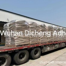 德国汉高热熔胶TECHNOMELT SUPRA 801 药盒子包装热熔胶