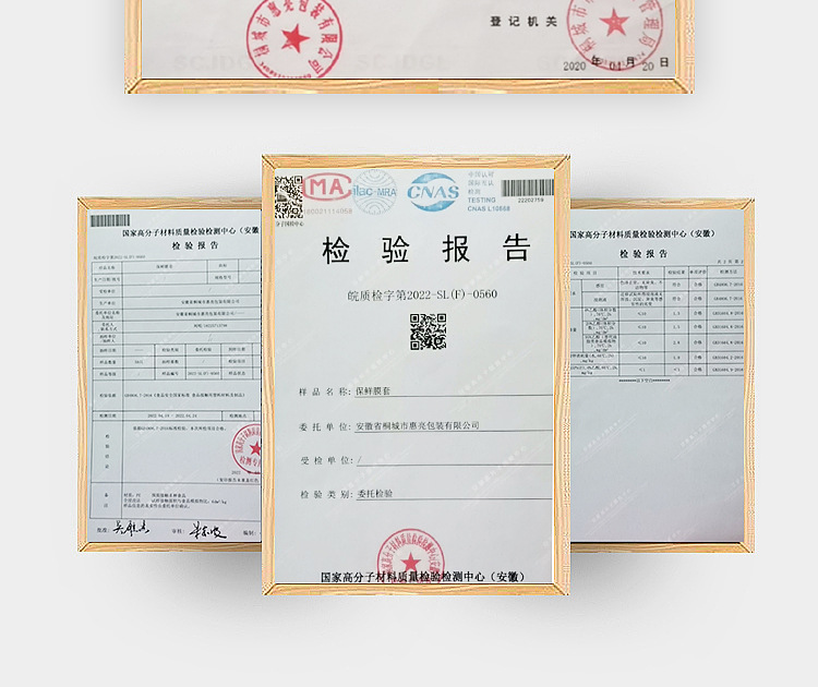Disposable plastic stretch film home-use food grade plastic stretch film thickened PE fresh-keeping cover sealing bowl cover wholesale