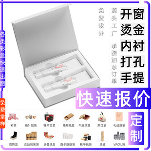 �ʺж��ƿ��و�r������ƿ���ձ� (Japan)�Ӽ�����b�к��J�u��